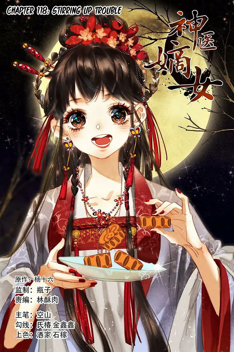 Divine Doctor Chapter 118 Gambar 2